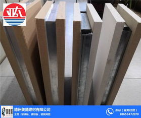 耐火玻鎂裝飾板 現代建筑材料的優越選擇