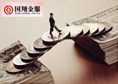 國翔金服 以創新模式賦能實業投資，構建卓越收益新生態